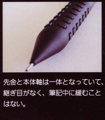 楽天市場 ペンテル スマッシュ0 5 蔦屋書店オリジナルカラー セレニティブルー軸 Q1005 S2tc 筆記用具 シャープペンシル トップカルチャーnetクラブ