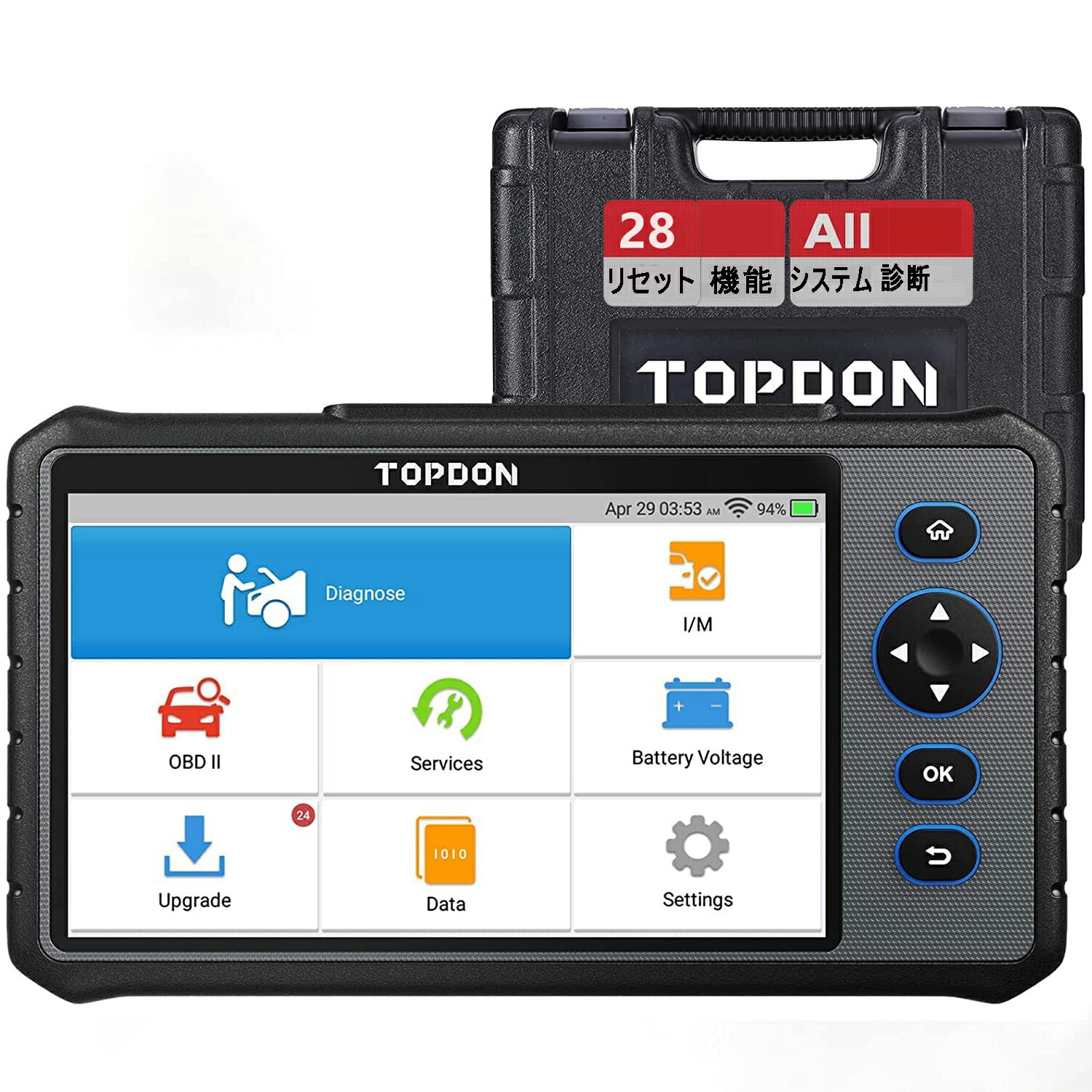 楽天市場】【送料無料】TOPDON AL500 obd2 故障診断機 自動車スキャン