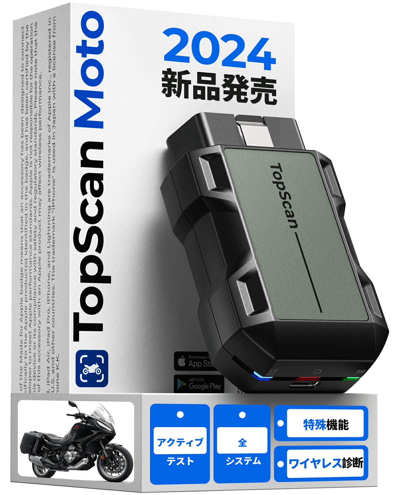 楽天市場】【送料無料】TOPDON AL500 obd2 故障診断機 自動車スキャンツール obd2コードリーダー フルobd2機能 OBD2システムの 故障コードの読取 消去 チェックエンジンランプの消灯 永遠無料アップデート : TOPDON