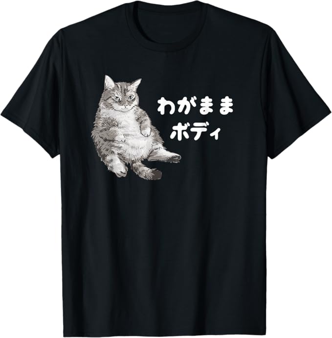 楽天市場】ねこさん スリー 黒猫 ハチワレ 白猫 顔イラスト Tシャツ 猫