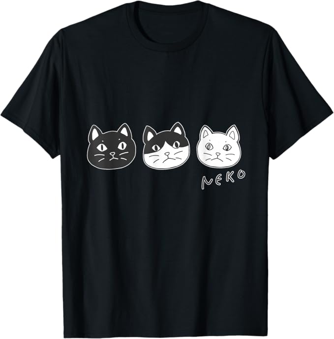 楽天市場】おもしろ 猫好き 猫飼い 猫 ネコ ねこ 黒猫 くろねこ