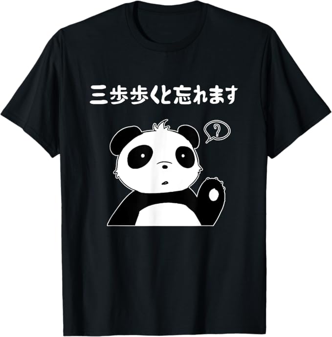 「3枚セット」RIKU PLOVE Tシャツ 黒1枚、白2枚 3枚セット」RIKU PLOVE Tシャツ 黒1枚、白2枚