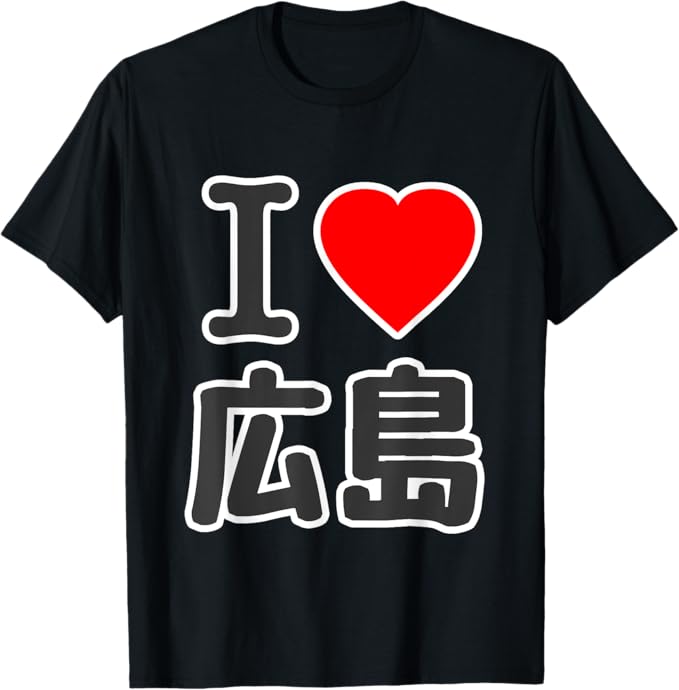 楽天市場】Ooochie Koochie オーチーコーチ オチコチ 奥田民生 吉川