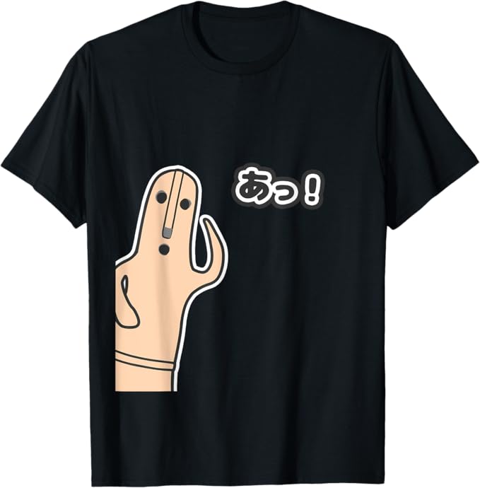 楽天市場】ハニワ ヒト キーホルダー サイズ:高さ7cm 埴輪 Haniwa