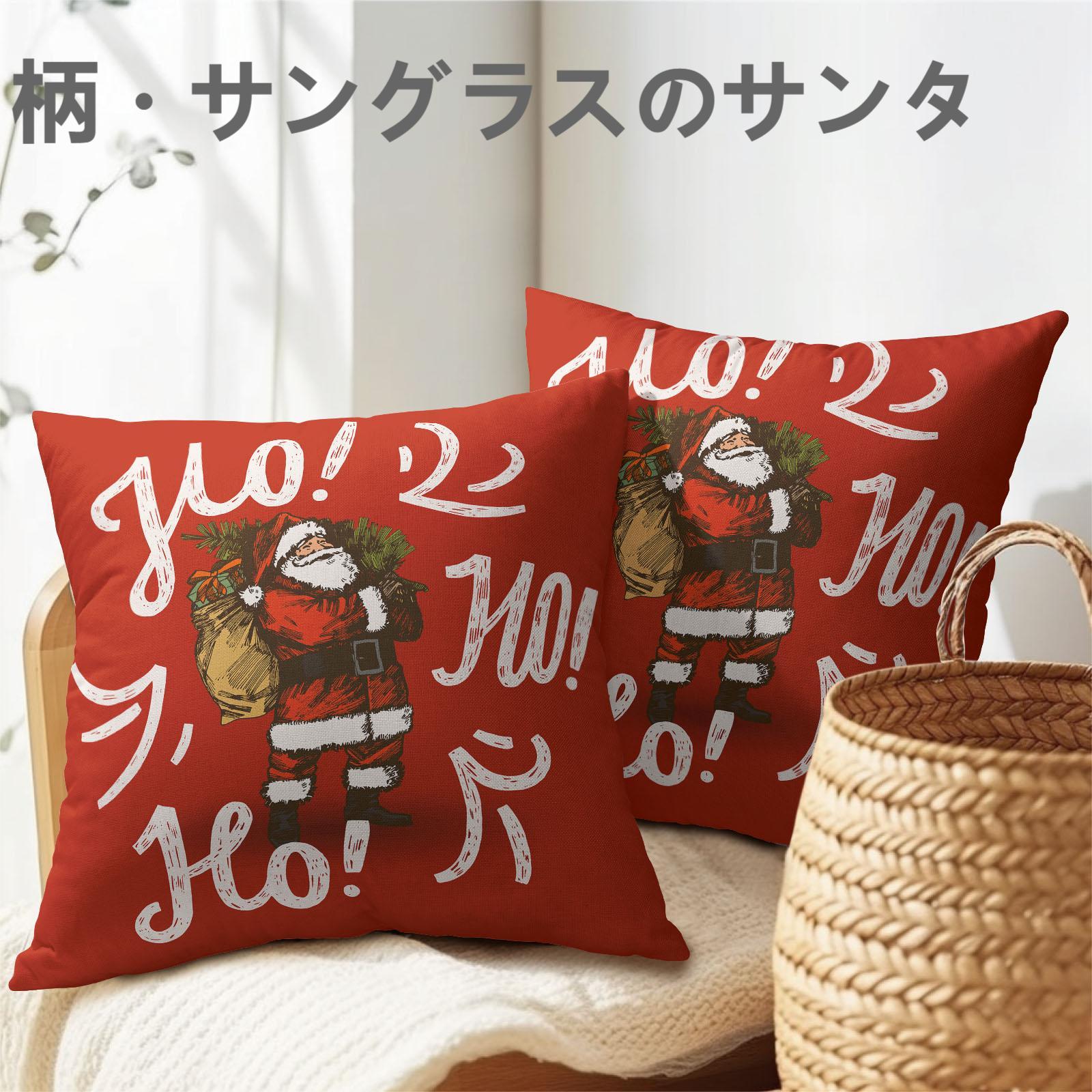 楽天市場】aarikka アーリッカ ひつじ クッション カバー【43 x 43 cm