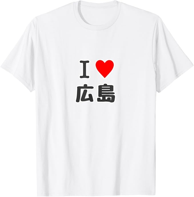 楽天市場】Ooochie Koochie オーチーコーチ オチコチ 奥田民生 吉川