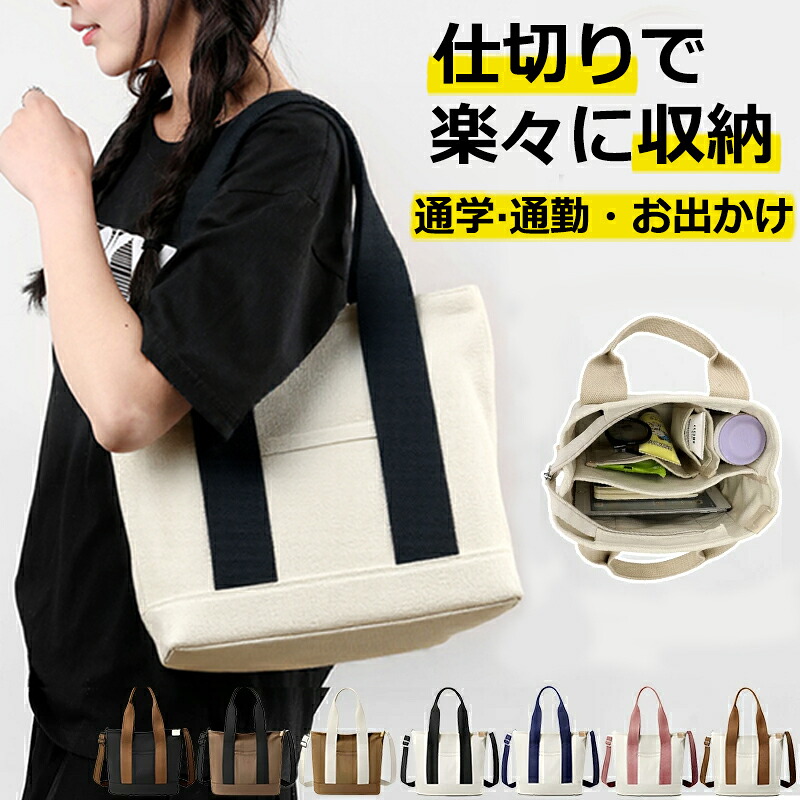 DIESEL✨2way キャンバス&レザー ボストンバッグ 旅行カバン 大容量