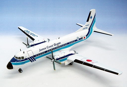 楽天市場 Ys 11a 海上保安庁 Japan Corst Guardロゴ Ja8780 1 0全日空商事飛行機 模型 完成品 Ys 航空機模型ｔｏｐｇｕｎトップガン