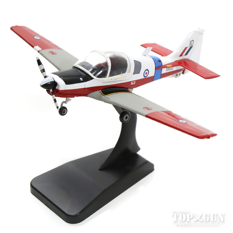 【楽天市場】スコティッシュアビエーション ブルドッグT.1 イギリス空軍 第3飛行訓練学校 (保存機) 10/XX513/GCCMI 1/