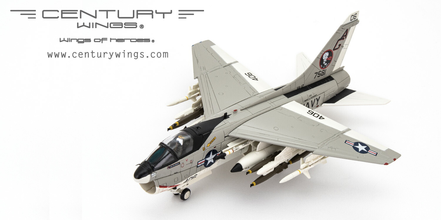 A-7E コルセアII アメリカ海軍 第12攻撃飛行隊 「フライング・ウバンギス」 空母ドワイト・D・アイゼンハワー搭載 1979年 AG406/#157581 1/72 <br>2023年6月27日発売 <br>センチュリーウイングス <br>飛行機 / 飛行機模型 / 模型 / 完成品 / 完成品模型 [001646]