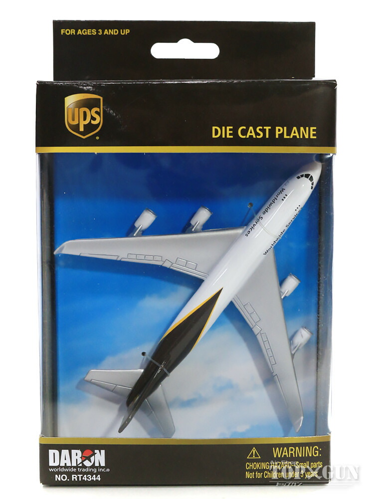 new!! Boeing737 アメリカ大統領専用機/巨大模型／usAF1 New 550 billion yen Air Force One] New design!? Flying White