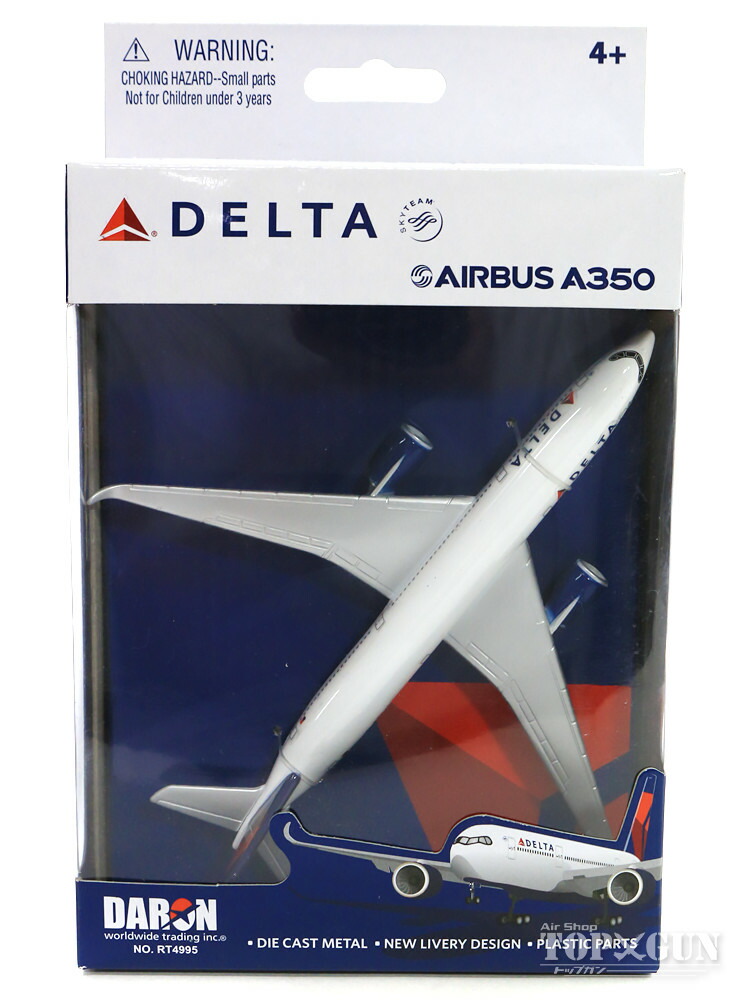 飛行機の模型 Amazon | ドイツレベル(Revell) 1/144 アントノフAn-225