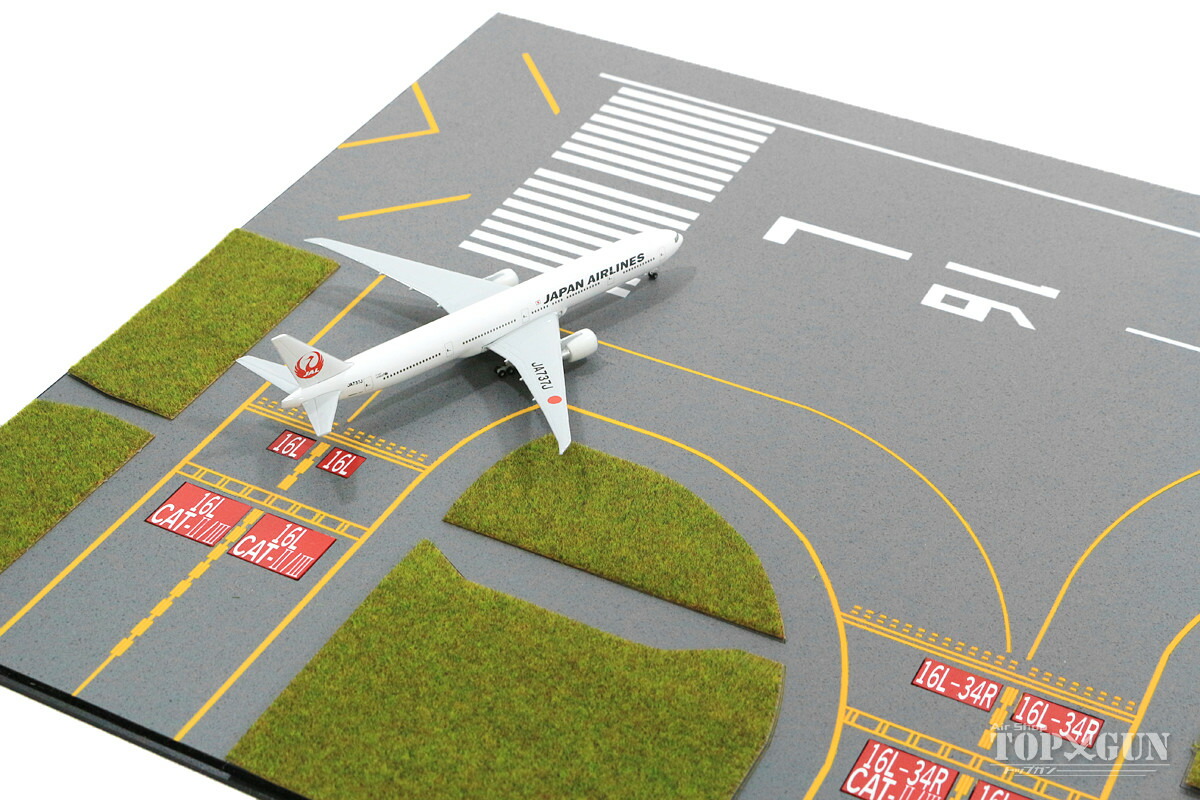 楽天市場 Roteiro2s 滑走路 羽田空港再現 16l アクリル板芝生セット 1 500スケール用 受注生産 デルタグルーヴ Delta Groove 飛行機 模型 完成品 Ri2ex 16lshnd 航空機模型ｔｏｐｇｕｎトップガン