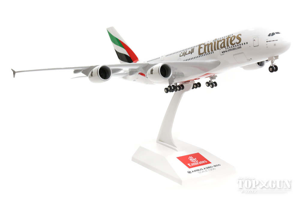 Airbus A380-800 エミレーツ Emirates 航空機 模型