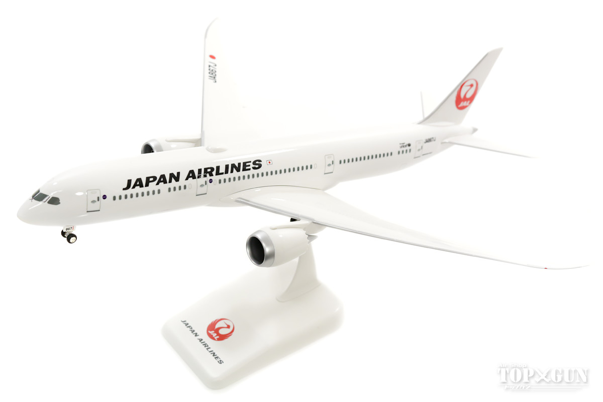 オープニング 大放出セール 日本航空 ボーイング787-9 JAL 1/200 