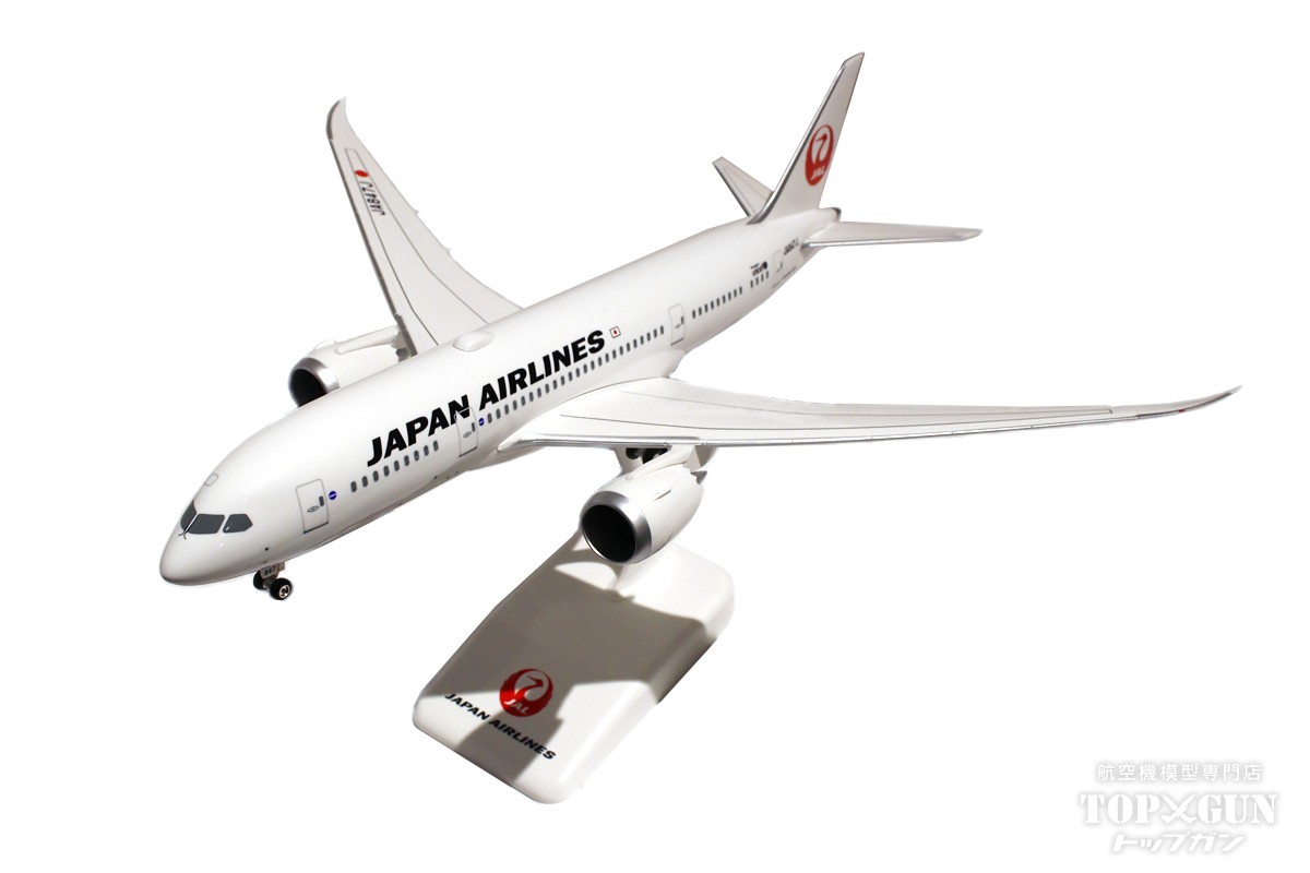 楽天市場】B767-300ER JAL 日本航空 JA621J 1/200 ※組立式・プラ