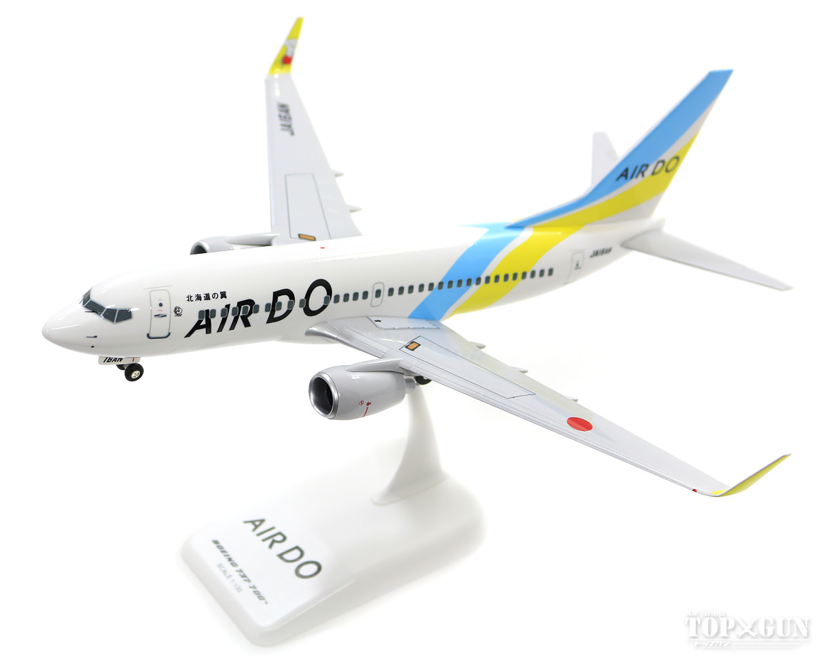 楽天市場 737 700w エア ドゥ Ja16an 1 130 プラ製飛行機 模型 完成品 Hd 航空機模型ｔｏｐｇｕｎトップガン