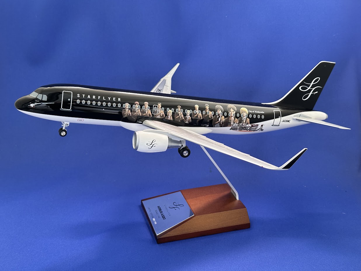 【楽天市場】エアバス A320 スターフライヤー STARFLYER 進撃の巨人 スペシャルジェット JA26MC 1/100 プラ製 ...