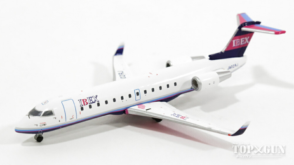 ボンバルディア CRJ-100LR IBEXアイベックスエアラインズ JA02RJ  1/400  <br>2015年6月26日発売 <br>Gemini Jets/ジェミニジェッツ<br>飛行機 / 飛行機模型 / 模型 / 完成品 / 完成品模型 [FW40002]