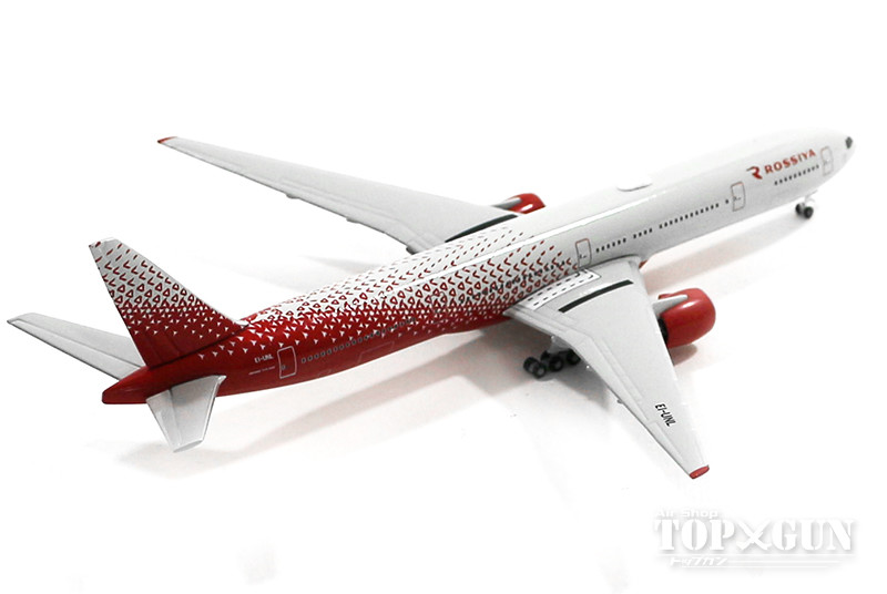 Herpa Wings 1:500 boeing 777-300 Rossiya 531481