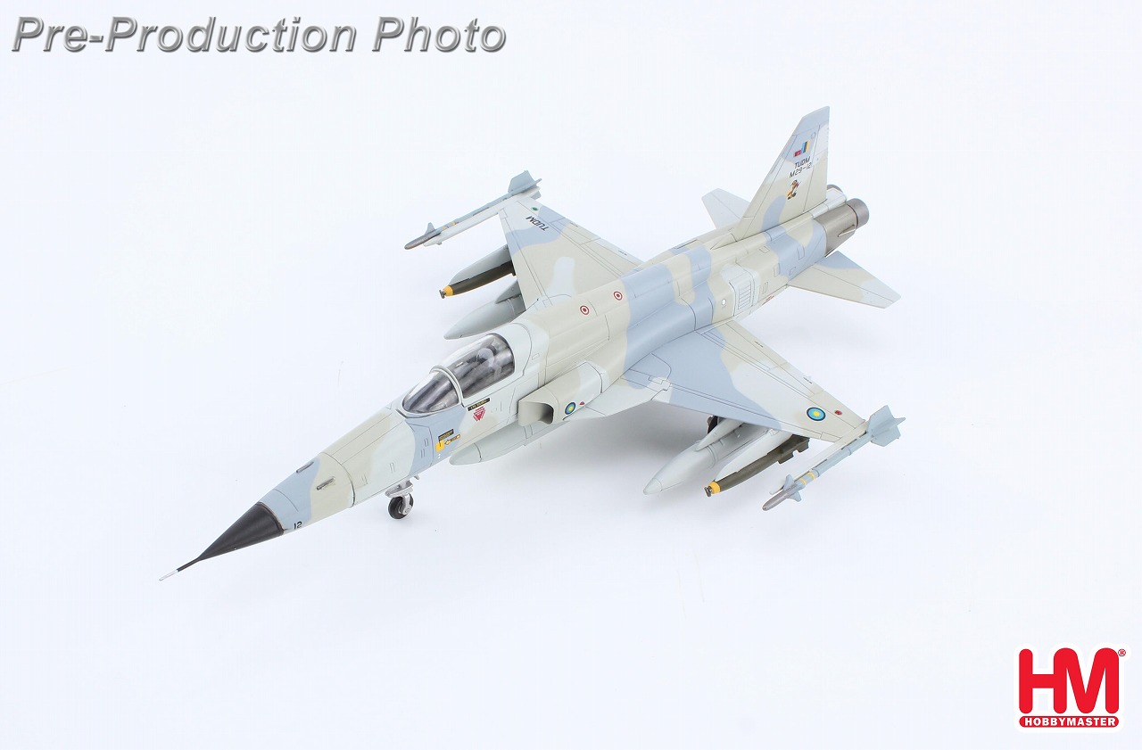 ホビーマスター 1/72 E-2C ホークアイ タイガーミート HA4815 ホビーマスター 1/72 E-2C ホークアイ タイガーミート HA4815