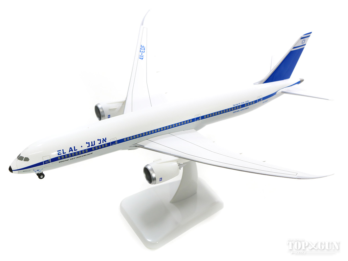 楽天市場】ボーイング 787-10 シンガポール航空 9V-SCI 1/200 ※金属製