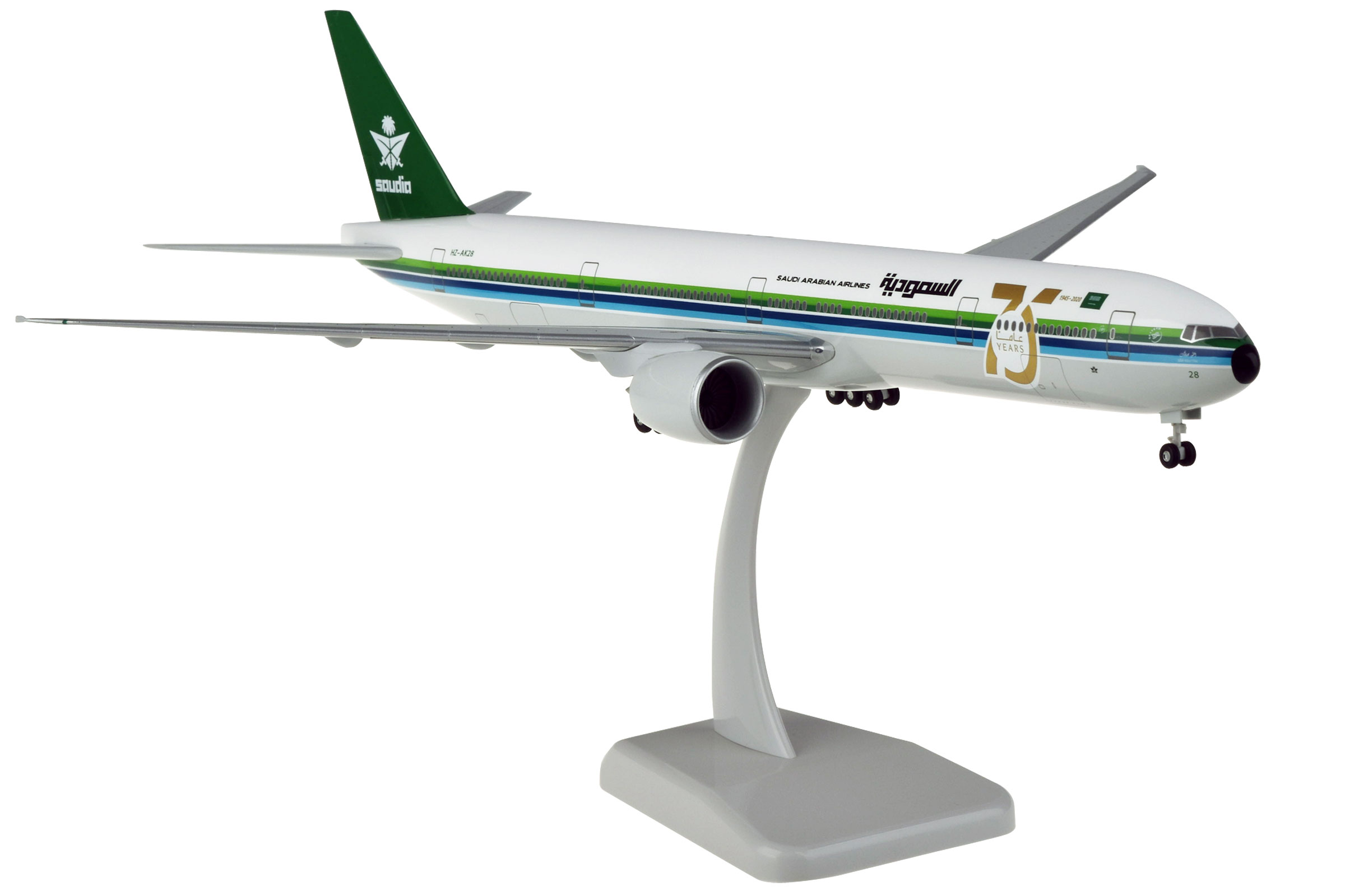777-300ER サウジアラビア航空 特別塗装「創業75周年／80年代復刻レトロ」 2020年 （ギア・スタンド付属）1/200 2022年11月21日掲載品 hogan Wings/ホーガンウイングス飛行機 / 飛行機模型 / 模型 / 完成品 / 完成品模型 [11892GR]｜航空機模型ＴｏｐＧｕｎトップガン