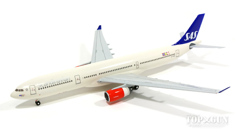 スターラックス航空 A330neo 1:200 飛行機模型 (B-58301) www.JetCollector.com: Starlux Airlines Airbus A330-900neo B