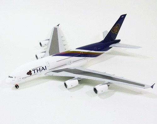楽天市場】エアバス A330-300 エジプト航空 SU-GDS 1/200 ※プラ製 2017