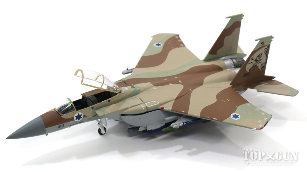 F-15I 「ラーム」（F-15E） イスラエル空軍 第69飛行隊 「ハンマーズ」 （キャノピーオープン） #263 1/200 2017年3月8日発売 hogan Wings/ホーガンウイングス飛行機 / 飛行機模型 / 模型 / 完成品 / 完成品模型 [60364]｜航空機模型ＴｏｐＧｕｎトップガン