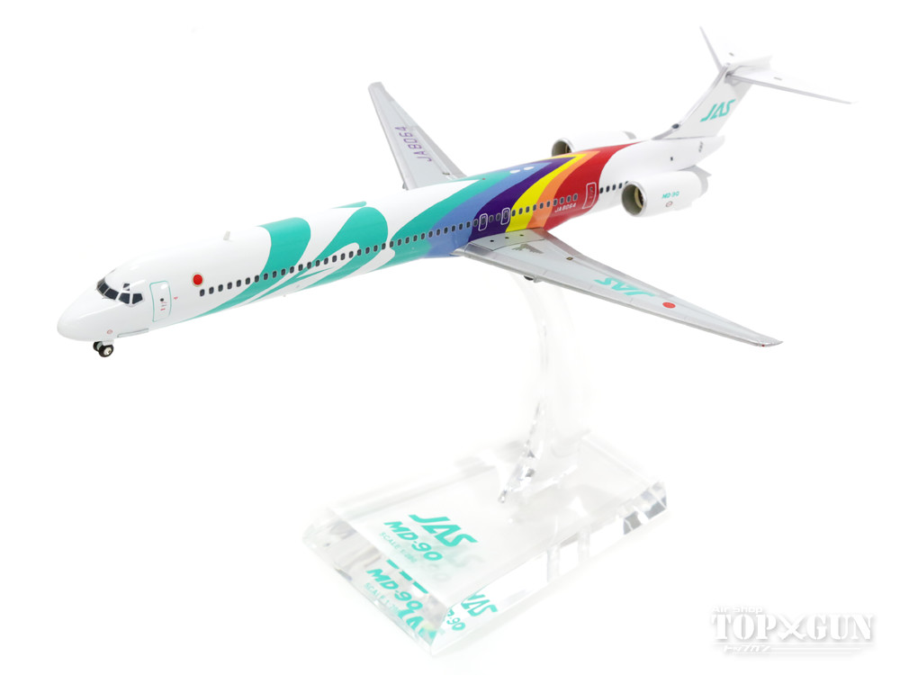 【スーパーセール】MD-90 JAS日本エアシステム 「レインボーカラー 1号機」 90年代 JA8064 1/200 ※金属製<br> 2016年6月18日発売<br>JALUX<br>飛行機 / 飛行機模型 / 模型 / 完成品 / 完成品模型 [BJE3034]