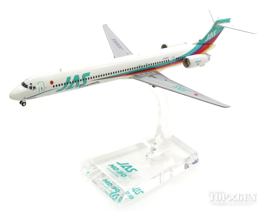 【スーパーセール】MD-90 JAS日本エアシステム 「レインボーカラー 2号機」 90年代 JA8065 1/200 ※金属製<br> 2017年2月18日発売<br>JALUX<br>飛行機 / 飛行機模型 / 模型 / 完成品 / 完成品模型 [BJE3035]