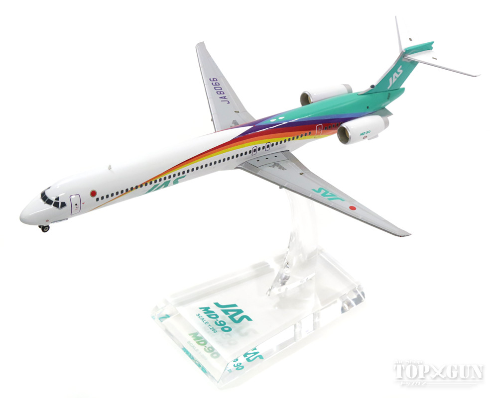 【スーパーセール】MD-90 JAS日本エアシステム 「レインボーカラー 5号機」 90年代 JA8066 1/200 ※金属製<br> 2016年12月16日発売<br>JALUX<br>飛行機 / 飛行機模型 / 模型 / 完成品 / 完成品模型 [BJE3038]