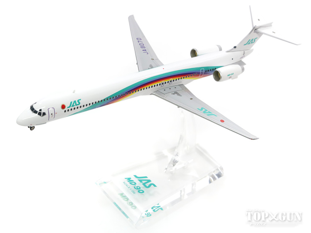 【スーパーセール】MD-90 JAS日本エアシステム 「レインボーカラー 7号機」 90年代 JA8070 1/200 ※金属製<br> 2017年2月22日発売<br>JALUX<br>飛行機 / 飛行機模型 / 模型 / 完成品 / 完成品模型 [BJE3040]