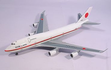 ボーイング B747-400 航空自衛隊 日本国政府専用機 1号機 20-1101 1/200 <br>hogan Wings/ホーガンウイングス<br>飛行機 / 飛行機模型 / 模型 / 完成品 / 完成品模型 [2513GA]