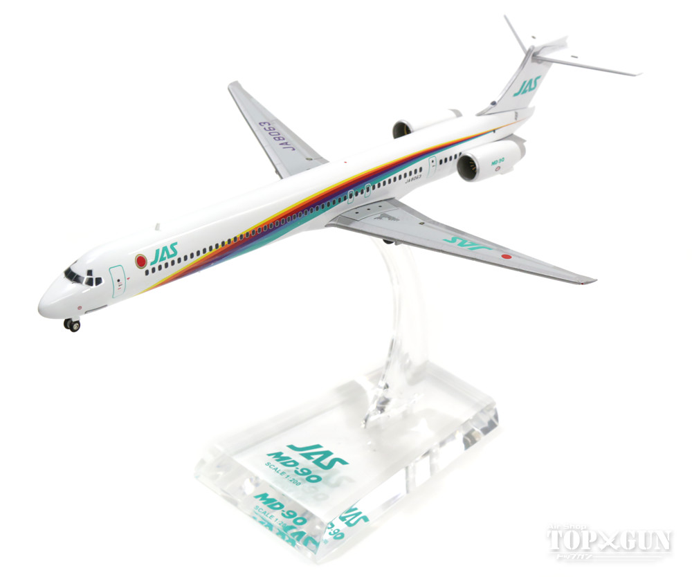 【スーパーセール】MD-90 JAS日本エアシステム 「レインボーカラー 3号機」 90年代 JA8063 1/200 ※金属製<br> 2016年10月21日発売<br>JALUX<br>飛行機 / 飛行機模型 / 模型 / 完成品 / 完成品模型 [BJE3036]