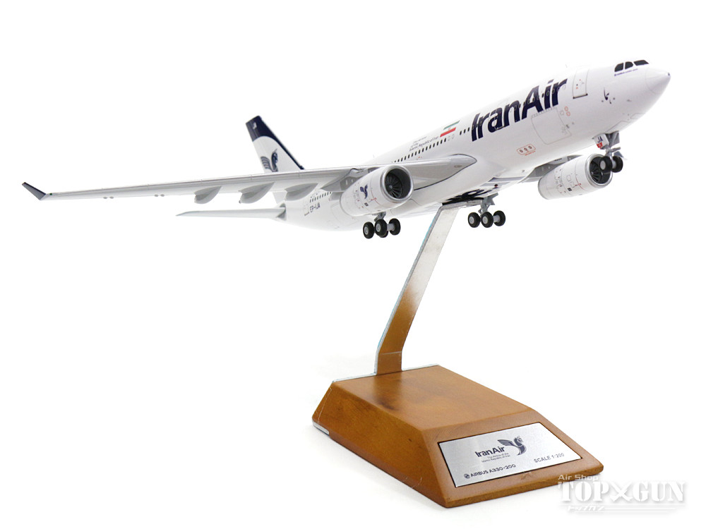 Herpa Wings 1:200 Boeing 737-900er el al 556996