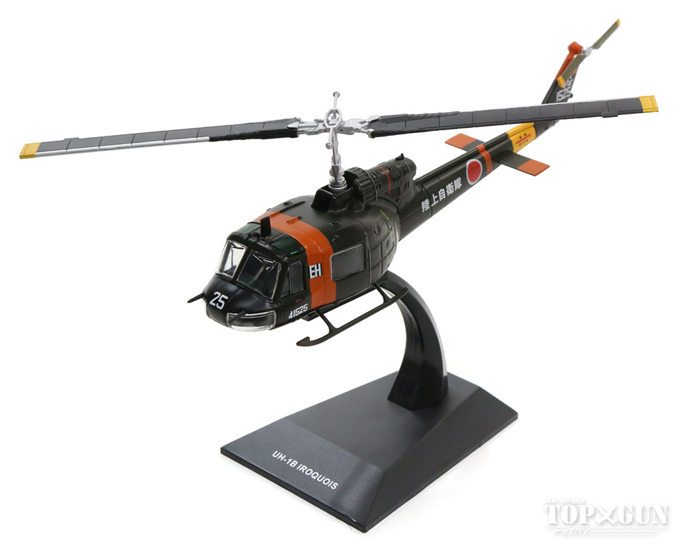 楽天市場】UH-1C アメリカ陸軍 第174強襲ヘリコプター中隊 1/72 2023年 