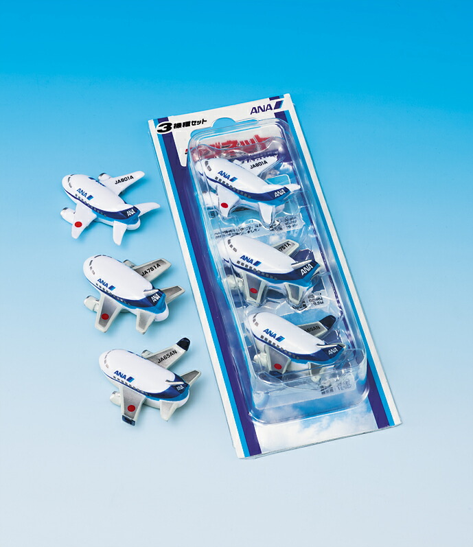   ビニールプレーン ANAフライングホヌ2号機 エメラルドグリーン 丸彰 飛行機 グッズ  MT480 