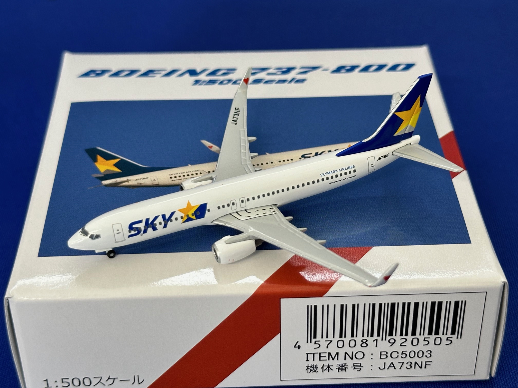 楽天市場】B737-800w スカイマーク SKYMARK AIRLINES JA73AA さくら 1/500 2024年7月22日発売  クロスウイング 飛行機/模型/完成品 [BC5002] : 航空機模型ＴｏｐＧｕｎトップガン