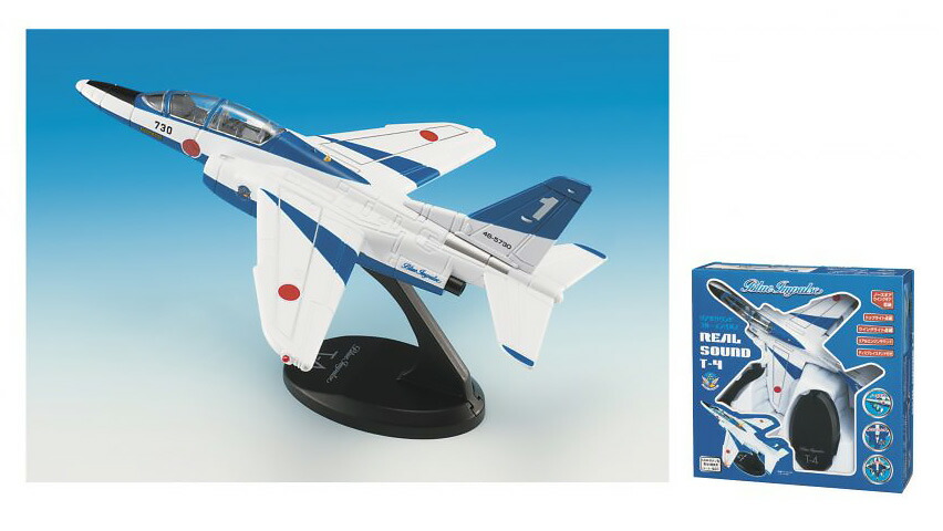 ガリバー 1/200 航空自衛隊 T-4 ブルーインパルス 1〜6番機 000000051026_LPYgPu0.jpg