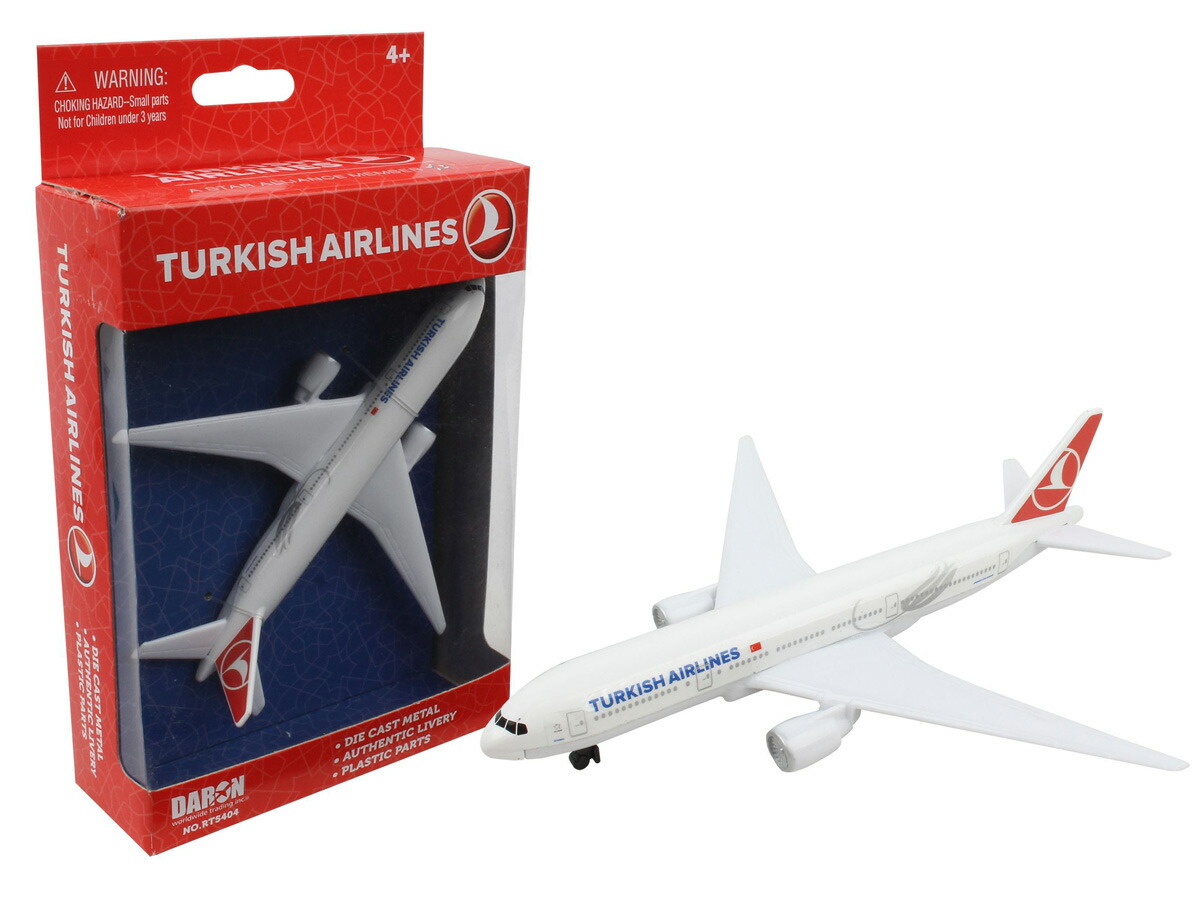 飛行機模型 Amazon | 池田工業社 おもちゃ 組立飛行機 模型 アビエイター セスナ