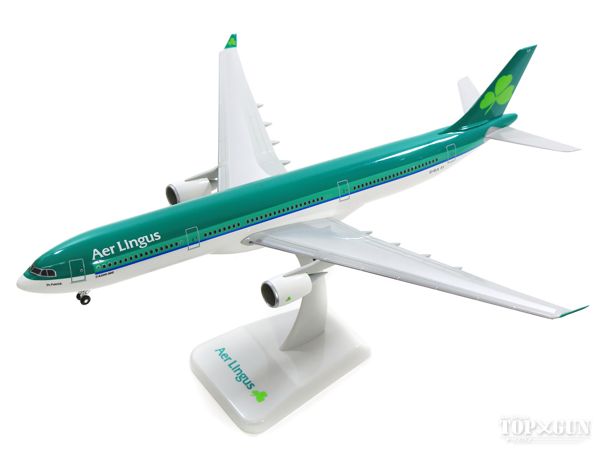 Hogan タイ航空 モデルプレーン A330 おまけ付き 10222GR-324x282.jpg