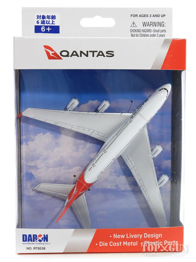 new!! Boeing737 アメリカ大統領専用機/巨大模型／usAF1 楽天市場】747 エアフォースワン アメリカ大統領専用機 ノン