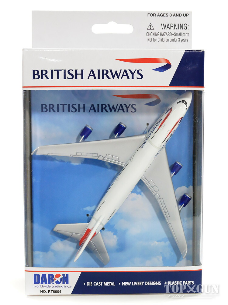 Hogan 1/500 B747 LCF Dreamlifterドリームリフター 楽天市場