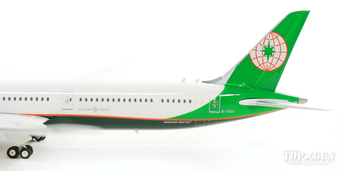 楽天市場 ボーイング 787 10 エバー航空 B 17801 1 400 2019年9月24日発売 フェニックス飛行機 模型 完成品 04284 航空機模型ｔｏｐｇｕｎトップガン