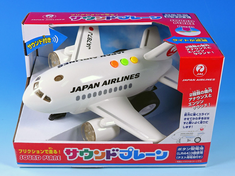 楽天市場 サウンドプレーン Jal 丸彰 飛行機 グッズ Mt459 航空機模型ｔｏｐｇｕｎトップガン