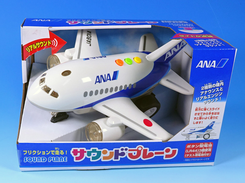 楽天市場 サウンドプレーン Ana 丸彰 飛行機 グッズ Mt460 航空機模型ｔｏｐｇｕｎトップガン