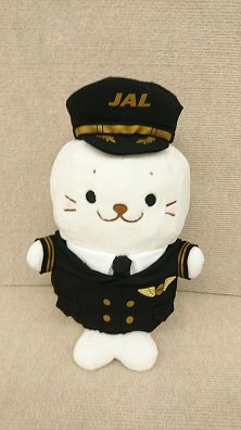 楽天市場 Jalしろたんお座りパイロットぬいぐるみ Jalux 飛行機 グッズ b1171 航空機模型topgunトップガン 楽天市場 Jalしろたんお座りパイロットぬいぐるみ Jalux 飛行機 グッズ b1171 航空機模型topgunトップガン