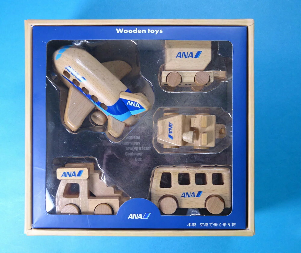 【丸彰】Wooden toys ANA / 全日空商事 空港で働く乗り物｜ブナ製 丸彰】Wooden toys ANA / 全日空商事 空港で働く乗り物｜ブナ製